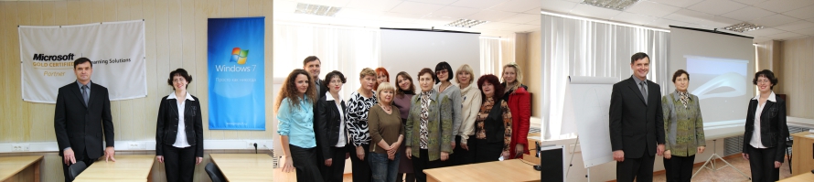 Компания Autodesk
