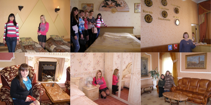 Гостиница Бристоль