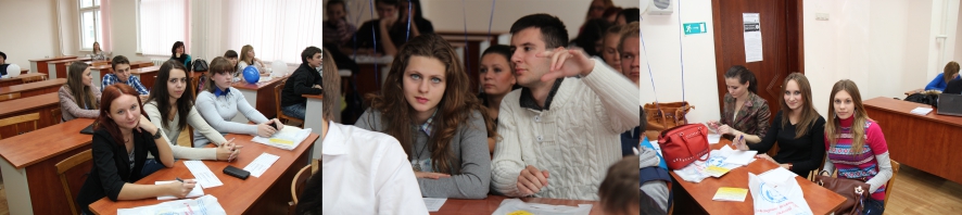 Фестиваль технических знаний