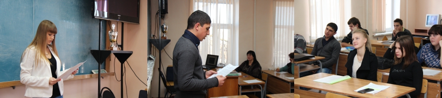 Предпринимательство глазами молодежи