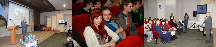 Годовщина со дня рождения Г.М. Бериева
