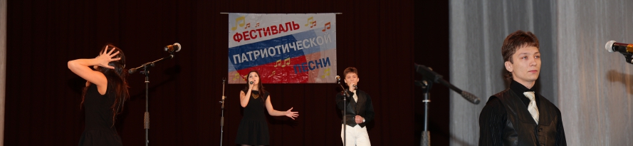 Гвоздики Отечества