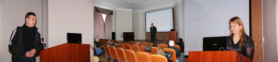 Ежегодная конференция ТКМП
