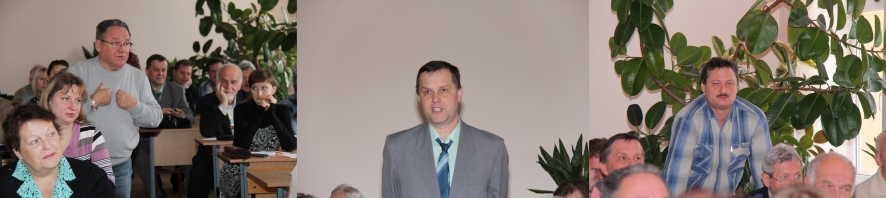 Ежегодная конференция ТКМП