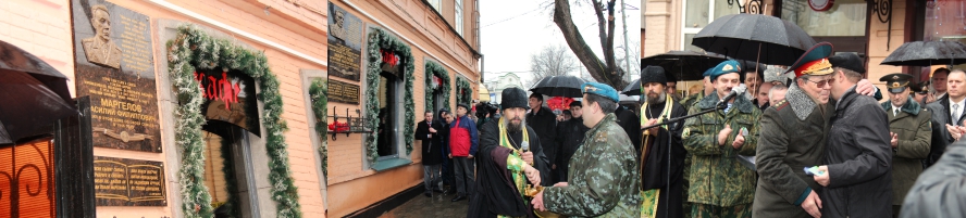 Десантник Маргелов В.Ф.