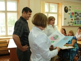 ПЕРВОЕ ЗАСЕДАНИЕ ПЕДСОВЕТА