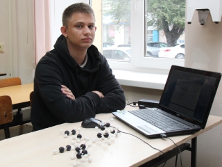 3D МОДЕЛИРОВАНИЕ МОЛЕКУЛ
