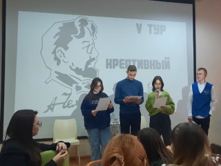 «ЧЕХОВСКИЙ ТАГАНРОГ»