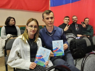ОТКРОЙ#ДОНМОЛОДОЙ