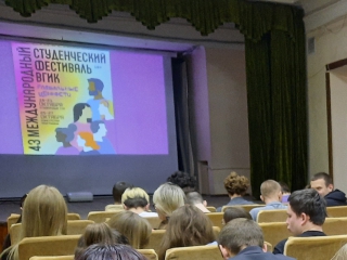 КИНОКОНКУРС