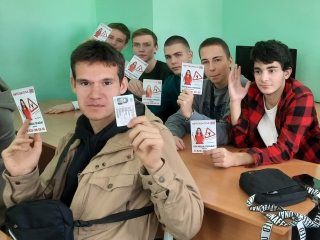 БЕЗОПАСНОСТЬ НА ДОРОГЕ