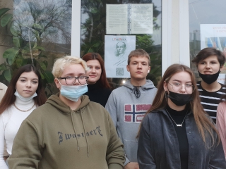НОВОСТИ РУСФЕСТ