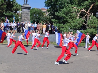 ДЕНЬ РОССИИ