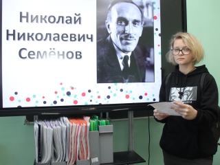 К 125-ЛЕТИЮ СО ДНЯ РОЖДЕНИЯ