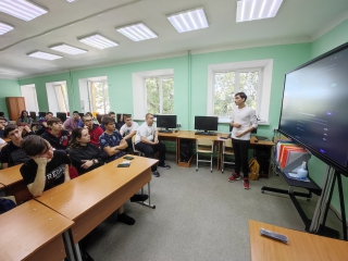 «ПОДЕЛИСЬ СВОИМ ЗНАНИЕМ»