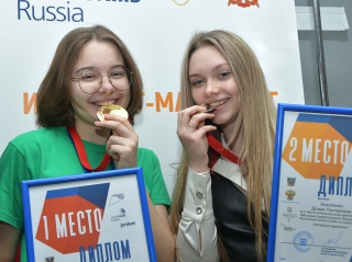 ИТОГИ ЧЕМПИОНАТА