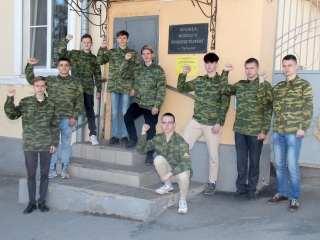«ZА РОДИНУ»