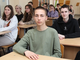 УРОК МУЖЕСТВА