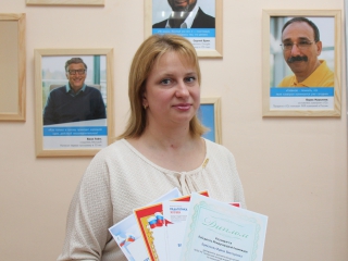 МЕЖДУНАРОДНАЯ ПОБЕДА