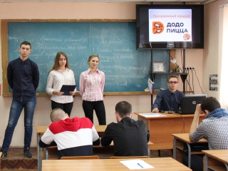 ПОЗВОЛЬТЕ ВАМ ПРЕДСТАВИТЬ