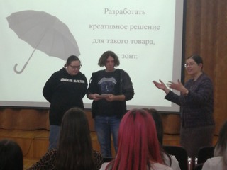 КРЕАТИВНОСТЬ В БИЗНЕСЕ