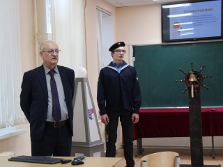 ДЕЛОВАЯ ПРОГРАММА