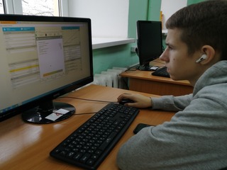 ДЕНЕЖНЫЙ ПОТОК
