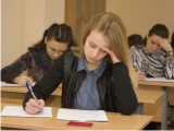 ГОРОДСКАЯ ОЛИМПИАДА ПО РУССКОМУ ЯЗЫКУ