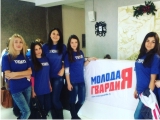 МЫ ГРАЖДАНЕ РОССИИ