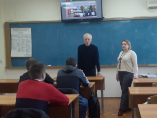 УРОК МУЖЕСТВА