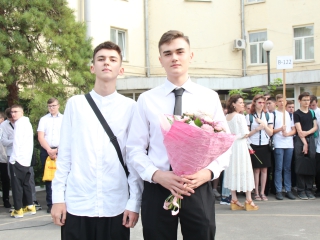 ДЕНЬ ЗНАНИЙ