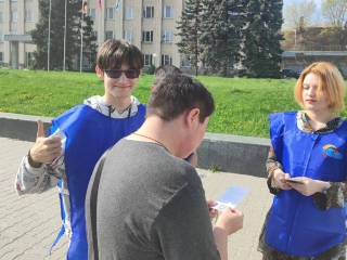 «ДАРЮ ТЕПЛО»