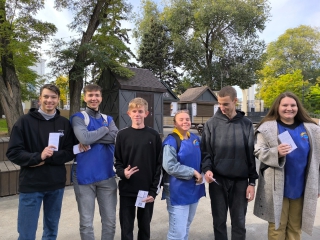 «ДАРЮ ТЕПЛО»