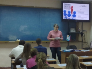 ЭКОЛОГИЧЕСКИЙ МЕНЕДЖМЕНТ