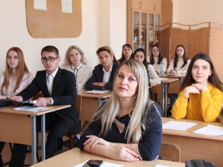 ЭКОНОМИЧЕСКАЯ КОНФЕРЕНЦИЯ В ТКМП