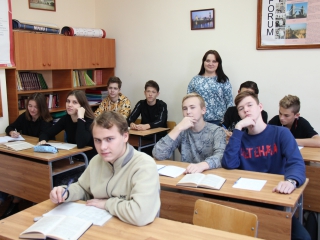 ТЫ ХОРОШ,  ЯЗЫК ЗАМОРСКИЙ