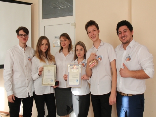 УВЛЕКАТЕЛЬНАЯ ЭКОНОМИКА 2019