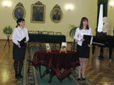 ВЕЧЕР В ЧЕСТЬ ДВУХ ЛИТЕРАТУРНЫХ ГЕНИЕВ