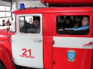 ПРОТИВОПОЖАРНАЯ СЛУЖБА