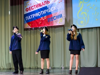 ПОЛУНДРА +