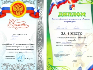 У НЕГО НАМ СТОИТ ПОУЧИТЬСЯ!