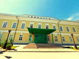 ПЕРВАЯ КОНФЕРЕНЦИЯ В 2013 ГОДУ