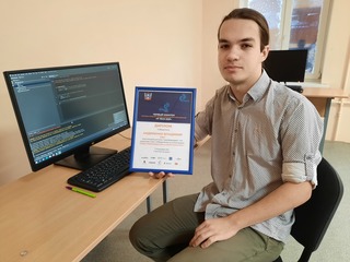 ПЕРВЫЙ ХАКАТОН СИСТЕМЫ СПО «IT TECH 2021»