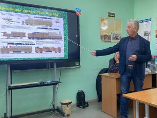 ЧАС ИСТОРИИ