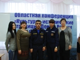 С ЧЕГО НАЧИНАЕТСЯ РОДИНА
