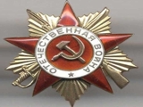 КЛАССНЫЙ ЧАС