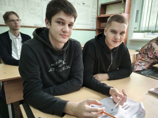 Я - РОССИЯНИН!