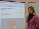 КУРСЫ ПОВЫШЕНИЯ КВАЛИФИКАЦИИ