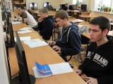 ИТОГИ СТУДЕНЧЕСКИХ ОЛИМПИАД