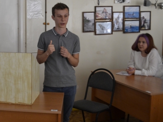 НЕДЕЛЯ НАУКИ ИНСТИТУТА НАУК О ЗЕМЛЕ ЮФУ